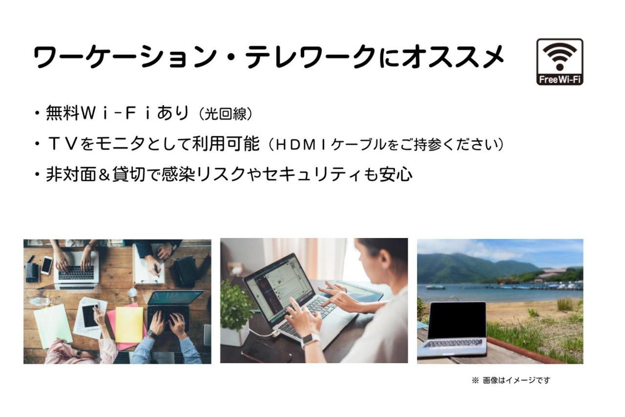 Meibi Hakone Yumoto Buitenkant foto