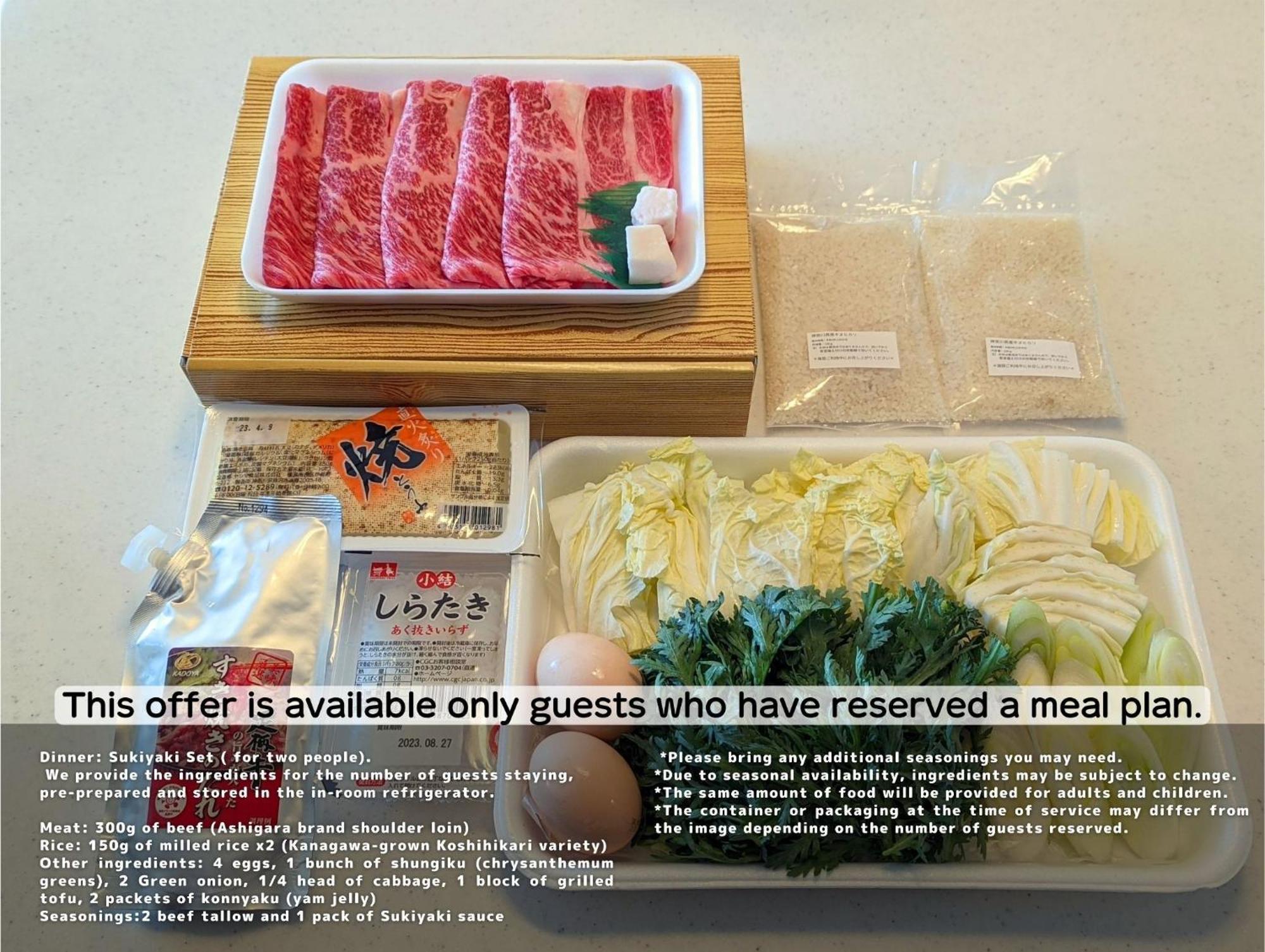 Meibi Hakone Yumoto Buitenkant foto
